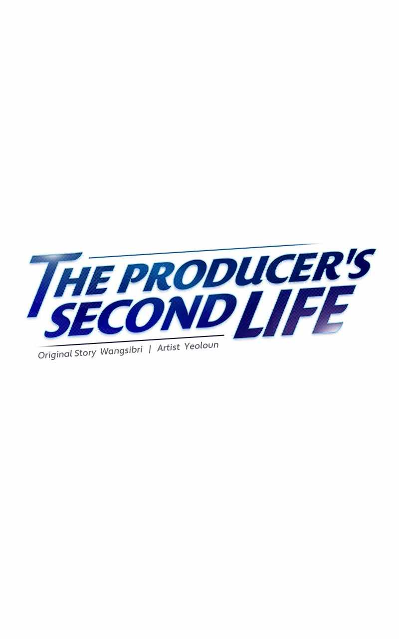 Second Life Producer Chapter 114 31